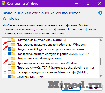 Запускаем Android приложения на Windows 4 d0b7d0b0d0bfd183d181d0bad0b0d0b5d0bc android d0bfd180d0b8d0bbd0bed0b6d0b5d0bdd0b8d18f d0bdd0b0 windows 6610b7ac21fd9