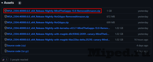 Запускаем Android приложения на Windows 6 d0b7d0b0d0bfd183d181d0bad0b0d0b5d0bc android d0bfd180d0b8d0bbd0bed0b6d0b5d0bdd0b8d18f d0bdd0b0 windows 6610b7acc17e7