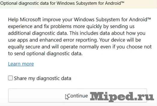 Запускаем Android приложения на Windows 9 d0b7d0b0d0bfd183d181d0bad0b0d0b5d0bc android d0bfd180d0b8d0bbd0bed0b6d0b5d0bdd0b8d18f d0bdd0b0 windows 6610b7adaee6d