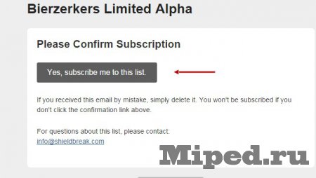 Игра Bierzerkers и как получить на нее доступе в Steam Игра Bierzerkers и как получить на нее доступе в Steam