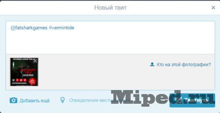 Игра BloodsportsTV и как получить ее бесплатно в Steam