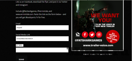 Игра BloodsportsTV и как получить ее бесплатно в Steam