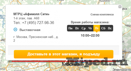 Игра Call of Duty: Black Ops 3 и как записаться на бету бесплатно