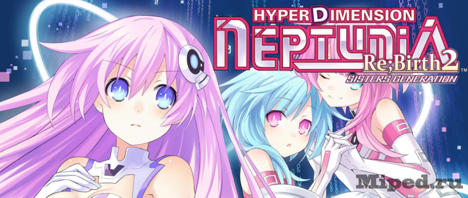 d0b8d0b3d180d0b0 hyperdimension neptunia rebirth2 d0b8 d0bad0b0d0ba d0bfd0bed0bfd0b0d181d182d18c d0bdd0b0 d0b5d191 d0b7d0b1d182 d0b2 steam 66111c25a5521