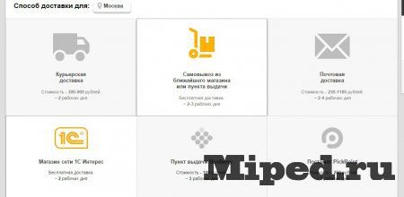 Игра Might & Magic: Heroes 7 и как получить доступ на бета-тест в Uplay