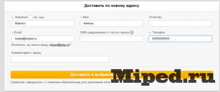Игра Might & Magic: Heroes 7 и как получить доступ на бета-тест в Uplay