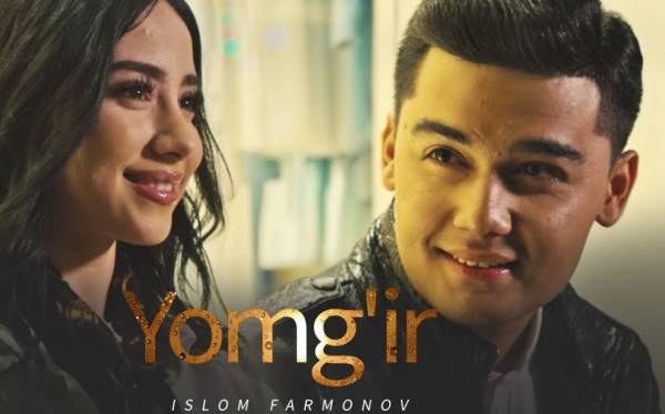 Ислом Фармонов - Ёмгир 3 Ислом Фармонов - Ёмгир