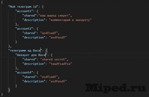 Используем бота в Telegram для получения Steam Guard кодов 7 d0b8d181d0bfd0bed0bbd18cd0b7d183d0b5d0bc d0b1d0bed182d0b0 d0b2 telegram d0b4d0bbd18f d0bfd0bed0bbd183d187d0b5d0bdd0b8d18f steam guard d0bad0be 6610d4cd492a0