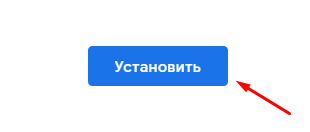 Используем несколько поисковых систем одновременно 4 Используем несколько поисковых систем одновременно