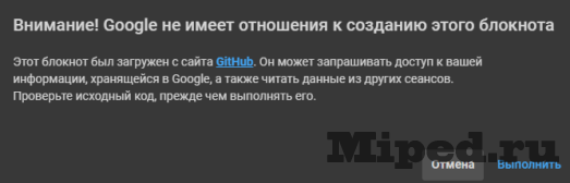 d0b8d181d0bfd0bed0bbd18cd0b7d183d0b5d0bc stable diffusion d0bdd0b0 d181d0bbd0b0d0b1d0bed0bc d183d181d182d180d0bed0b9d181d182d0b2d0b5 6610b93832ab0