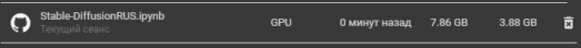 d0b8d181d0bfd0bed0bbd18cd0b7d183d0b5d0bc stable diffusion d0bdd0b0 d181d0bbd0b0d0b1d0bed0bc d183d181d182d180d0bed0b9d181d182d0b2d0b5 6610b9396eef9