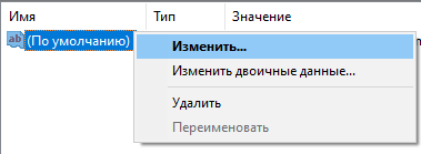 Исправляем ошибку с открытием ссылок в Telegram из браузера 6 d0b8d181d0bfd180d0b0d0b2d0bbd18fd0b5d0bc d0bed188d0b8d0b1d0bad183 d181 d0bed182d0bad180d18bd182d0b8d0b5d0bc d181d181d18bd0bbd0bed0ba 6610cf9c7cf1c