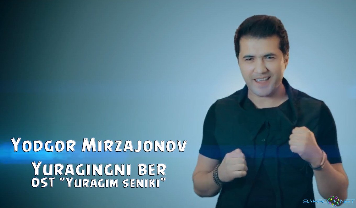 d0b9d0bed0b4d0b3d0bed180 d0bcd0b8d180d0b7d0b0d0b6d0bed0bdd0bed0b2 d18ed180d0b0d0b3d0b8d0bdd0b3d0bdd0b8 d0b1d0b5d180 660ea0772980a