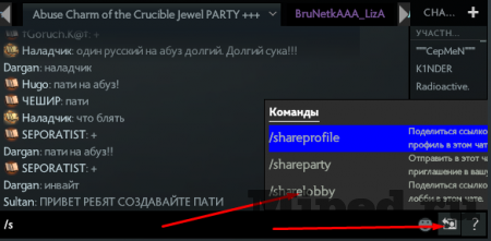 Как абузить монеты в компендиуме Dota 2