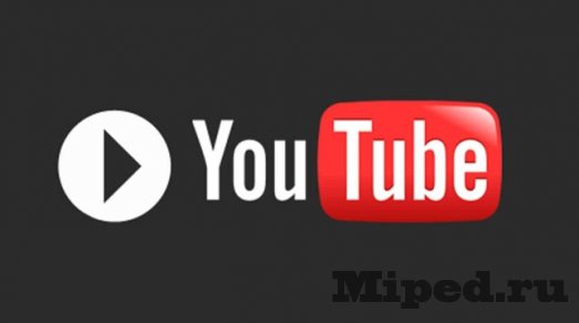 Как без труда просматривать любые фильмы из Youtube на Android 2 d0bad0b0d0ba d0b1d0b5d0b7 d182d180d183d0b4d0b0 d0bfd180d0bed181d0bcd0b0d182d180d0b8d0b2d0b0d182d18c d0bbd18ed0b1d18bd0b5 d184d0b8d0bb 6610e75bb7abb