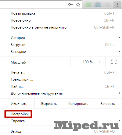 d0bad0b0d0ba d0b1d0b5d181d0bfd0bbd0b0d182d0bdd0be d0bfd0bed0bbd183d187d0b0d182d18c d181d0bad0b8d0bdd18b csgo d0b8 d0b4d0b5d0bdd18cd0b3 6610ecd9a249b