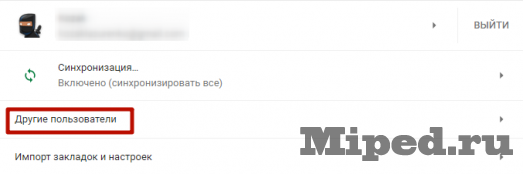 d0bad0b0d0ba d0b1d0b5d181d0bfd0bbd0b0d182d0bdd0be d0bfd0bed0bbd183d187d0b0d182d18c d181d0bad0b8d0bdd18b csgo d0b8 d0b4d0b5d0bdd18cd0b3 6610ecda0370a