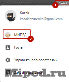 d0bad0b0d0ba d0b1d0b5d181d0bfd0bbd0b0d182d0bdd0be d0bfd0bed0bbd183d187d0b0d182d18c d181d0bad0b8d0bdd18b csgo d0b8 d0b4d0b5d0bdd18cd0b3 6610ecdaf20e1