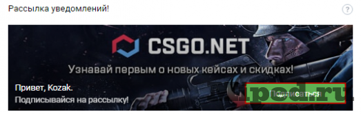 d0bad0b0d0ba d0b1d0b5d181d0bfd0bbd0b0d182d0bdd0be d0bfd0bed0bbd183d187d0b0d182d18c d181d0bad0b8d0bdd18b csgo d0b8 d0b4d0b5d0bdd18cd0b3 6610ecdb464d3