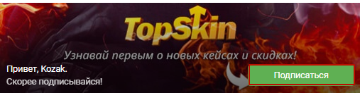 d0bad0b0d0ba d0b1d0b5d181d0bfd0bbd0b0d182d0bdd0be d0bfd0bed0bbd183d187d0b0d182d18c d181d0bad0b8d0bdd18b csgo d0b8 d0b4d0b5d0bdd18cd0b3 6610ecdbb0765