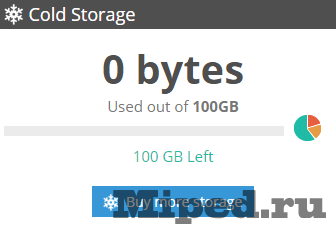 d0bad0b0d0ba d0b1d0b5d181d0bfd0bbd0b0d182d0bdd0be d0bfd0bed0bbd183d187d0b8d182d18c 100gb d0b2 d0bed0b1d0bbd0b0d187d0bdd0bed0bc d185d180 6610ef7103d75