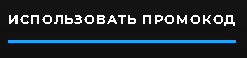 d0bad0b0d0ba d0b1d0b5d181d0bfd0bbd0b0d182d0bdd0be d0bfd0bed0bbd183d187d0b8d182d18c 2 d0bcd0b5d181d18fd186d0b0 d0bfd0bed0b4d0bfd0b8d181 6610e2f6a8506