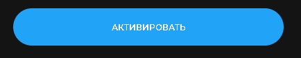 d0bad0b0d0ba d0b1d0b5d181d0bfd0bbd0b0d182d0bdd0be d0bfd0bed0bbd183d187d0b8d182d18c 2 d0bcd0b5d181d18fd186d0b0 d0bfd0bed0b4d0bfd0b8d181 6610e2f73dde4