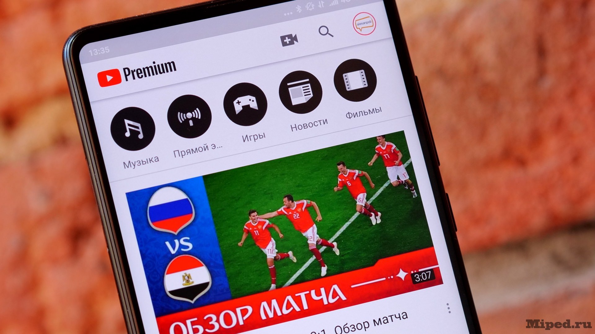 d0bad0b0d0ba d0b1d0b5d181d0bfd0bbd0b0d182d0bdd0be d0bfd0bed0bbd183d187d0b8d182d18c 3 d0bcd0b5d181d18fd186d0b0 d0bfd0bed0b4d0bfd0b8d181 6610e7edc17f6