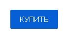 Как бесплатно получить 3 месяца подписки YouTube PREMIUM 5 d0bad0b0d0ba d0b1d0b5d181d0bfd0bbd0b0d182d0bdd0be d0bfd0bed0bbd183d187d0b8d182d18c 3 d0bcd0b5d181d18fd186d0b0 d0bfd0bed0b4d0bfd0b8d181 6610e7efb6d90