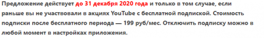 d0bad0b0d0ba d0b1d0b5d181d0bfd0bbd0b0d182d0bdd0be d0bfd0bed0bbd183d187d0b8d182d18c 4 d0bcd0b5d181d18fd186d0b0 d0bfd0bed0b4d0bfd0b8d181 6610dec014048