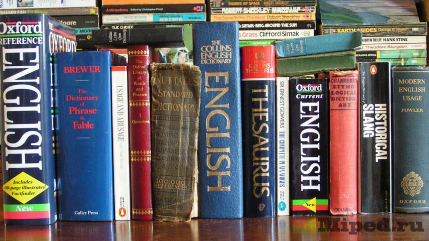 d0bad0b0d0ba d0b1d0b5d181d0bfd0bbd0b0d182d0bdd0be d0bfd0bed0bbd183d187d0b8d182d18c 8 d181d0bbd0bed0b2d0b0d180d0b5d0b9 d0bdd0b0 d181d183 6610ea6962cea