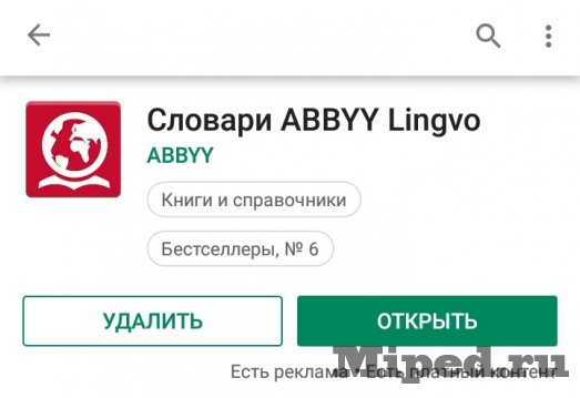 d0bad0b0d0ba d0b1d0b5d181d0bfd0bbd0b0d182d0bdd0be d0bfd0bed0bbd183d187d0b8d182d18c 8 d181d0bbd0bed0b2d0b0d180d0b5d0b9 d0bdd0b0 d181d183 6610ea6a4ea97