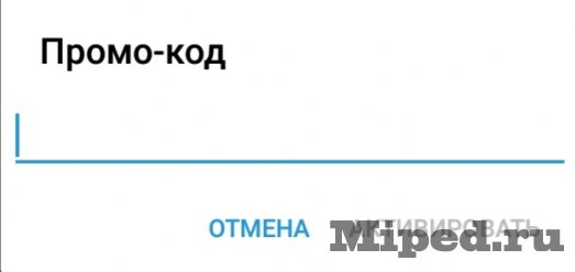 d0bad0b0d0ba d0b1d0b5d181d0bfd0bbd0b0d182d0bdd0be d0bfd0bed0bbd183d187d0b8d182d18c 8 d181d0bbd0bed0b2d0b0d180d0b5d0b9 d0bdd0b0 d181d183 6610ea6a999c5