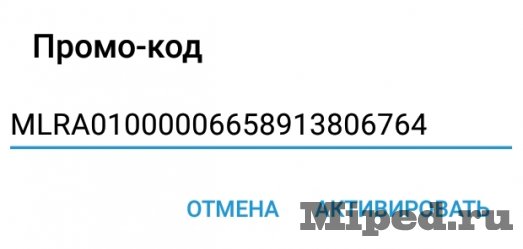 d0bad0b0d0ba d0b1d0b5d181d0bfd0bbd0b0d182d0bdd0be d0bfd0bed0bbd183d187d0b8d182d18c 8 d181d0bbd0bed0b2d0b0d180d0b5d0b9 d0bdd0b0 d181d183 6610ea6b2c52e