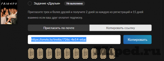 d0bad0b0d0ba d0b1d0b5d181d0bfd0bbd0b0d182d0bdd0be d0bfd0bed0bbd183d187d0b8d182d18c d0b4d0bed181d182d183d0bf d0b2 d0b7d0b0d0bad180d18b 6610f0055a37b