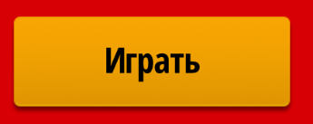 d0bad0b0d0ba d0b1d0b5d181d0bfd0bbd0b0d182d0bdd0be d0bfd0bed0bbd183d187d0b8d182d18c d0bad183d0bfd0bed0bd d0b4d0be 2000 d180d183d0b1d0bb 6610ee50629ab