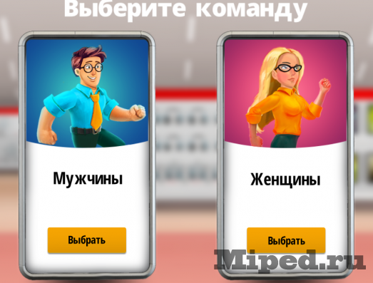 d0bad0b0d0ba d0b1d0b5d181d0bfd0bbd0b0d182d0bdd0be d0bfd0bed0bbd183d187d0b8d182d18c d0bad183d0bfd0bed0bd d0b4d0be 2000 d180d183d0b1d0bb 6610ee50a6372