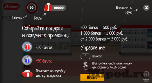 d0bad0b0d0ba d0b1d0b5d181d0bfd0bbd0b0d182d0bdd0be d0bfd0bed0bbd183d187d0b8d182d18c d0bad183d0bfd0bed0bd d0b4d0be 2000 d180d183d0b1d0bb 6610ee514d1fd