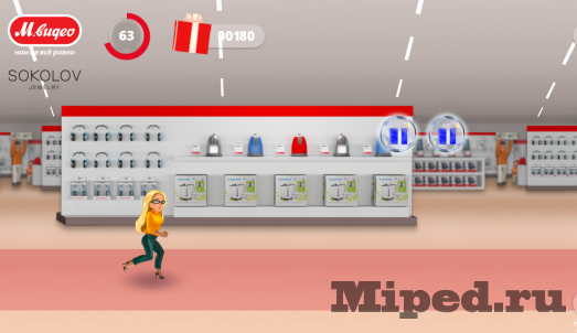 d0bad0b0d0ba d0b1d0b5d181d0bfd0bbd0b0d182d0bdd0be d0bfd0bed0bbd183d187d0b8d182d18c d0bad183d0bfd0bed0bd d0b4d0be 2000 d180d183d0b1d0bb 6610ee520fa08