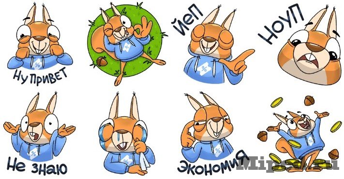 d0bad0b0d0ba d0b1d0b5d181d0bfd0bbd0b0d182d0bdd0be d0bfd0bed0bbd183d187d0b8d182d18c d0bdd0b0d0b1d0bed180 d181d182d0b8d0bad0b5d180d0be 6610e6b5ee61d