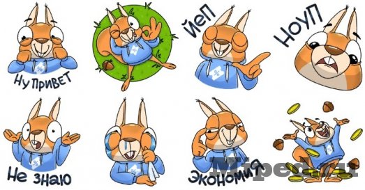 d0bad0b0d0ba d0b1d0b5d181d0bfd0bbd0b0d182d0bdd0be d0bfd0bed0bbd183d187d0b8d182d18c d0bdd0b0d0b1d0bed180 d181d182d0b8d0bad0b5d180d0be 6610e6b65443e