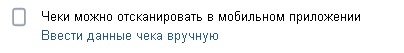 Как бесплатно получить набор стикеров "Чекки" для Вконтакте