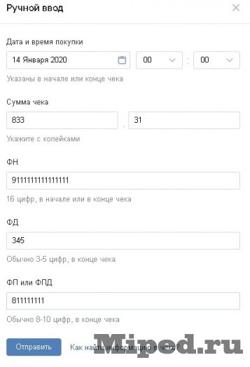 d0bad0b0d0ba d0b1d0b5d181d0bfd0bbd0b0d182d0bdd0be d0bfd0bed0bbd183d187d0b8d182d18c d0bdd0b0d0b1d0bed180 d181d182d0b8d0bad0b5d180d0be 6610e6b75b229