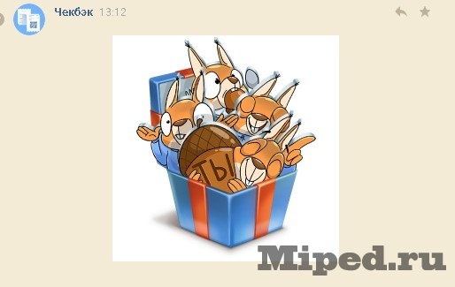 d0bad0b0d0ba d0b1d0b5d181d0bfd0bbd0b0d182d0bdd0be d0bfd0bed0bbd183d187d0b8d182d18c d0bdd0b0d0b1d0bed180 d181d182d0b8d0bad0b5d180d0be 6610e6b7a4f8c