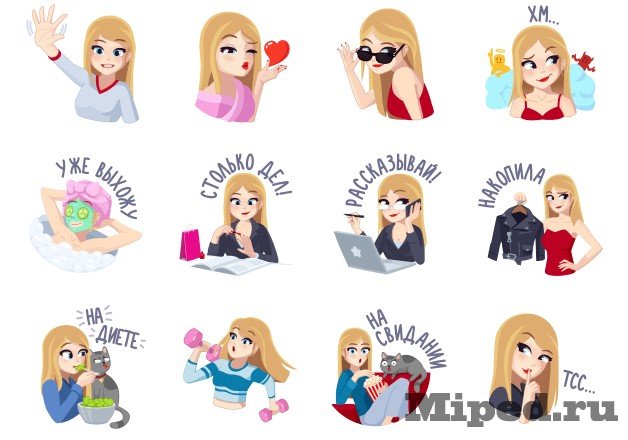 d0bad0b0d0ba d0b1d0b5d181d0bfd0bbd0b0d182d0bdd0be d0bfd0bed0bbd183d187d0b8d182d18c d0bdd0b0d0b1d0bed180 d181d182d0b8d0bad0b5d180d0be 6610e9444c0a1