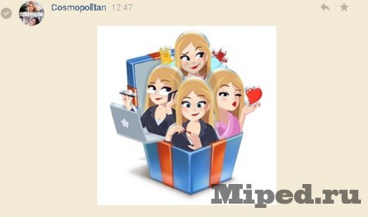 d0bad0b0d0ba d0b1d0b5d181d0bfd0bbd0b0d182d0bdd0be d0bfd0bed0bbd183d187d0b8d182d18c d0bdd0b0d0b1d0bed180 d181d182d0b8d0bad0b5d180d0be 6610e9454d212