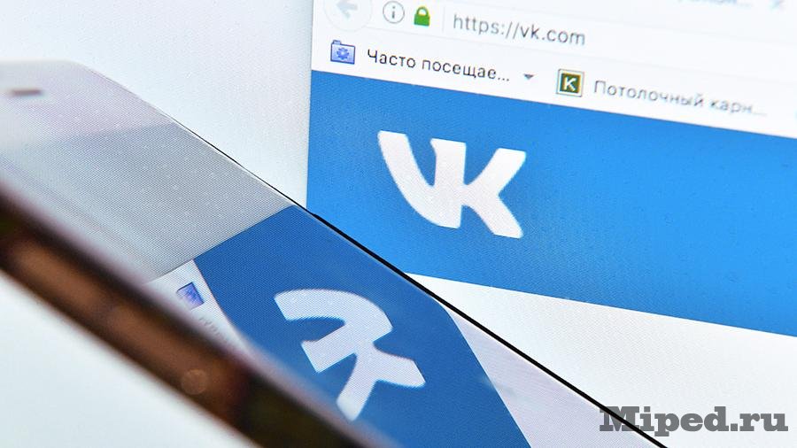 d0bad0b0d0ba d0b1d0b5d181d0bfd0bbd0b0d182d0bdd0be d0bfd0bed0bbd183d187d0b8d182d18c d0bdd0bed0bcd0b5d180 d182d0b5d0bbd0b5d184d0bed0bd 6610eb35bfbec