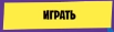 d0bad0b0d0ba d0b1d0b5d181d0bfd0bbd0b0d182d0bdd0be d0bfd0bed0bbd183d187d0b8d182d18c d181d182d0b8d0bad0b5d180d18b fortnite d0b4d0bbd18f d0b2 6610eb0df07d1