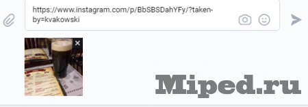 d0bad0b0d0ba d0b1d0b5d181d0bfd0bbd0b0d182d0bdd0be d181d0bad0b0d187d0b0d182d18c d184d0bed182d0bed0b3d180d0b0d184d0b8d0b8 d0b8d0b7 instagram 6610f0835a3f3