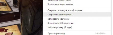 d0bad0b0d0ba d0b1d0b5d181d0bfd0bbd0b0d182d0bdd0be d181d0bad0b0d187d0b0d182d18c d184d0bed182d0bed0b3d180d0b0d184d0b8d0b8 d0b8d0b7 instagram 6610f083b533f